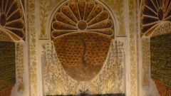 fountain of life istanbul