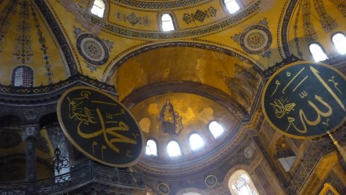 intérieur de la basilique sainte sophie
